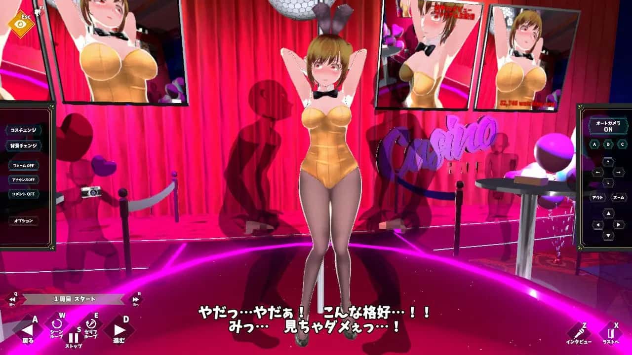 视觉数据3