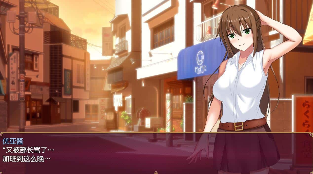 视觉数据1