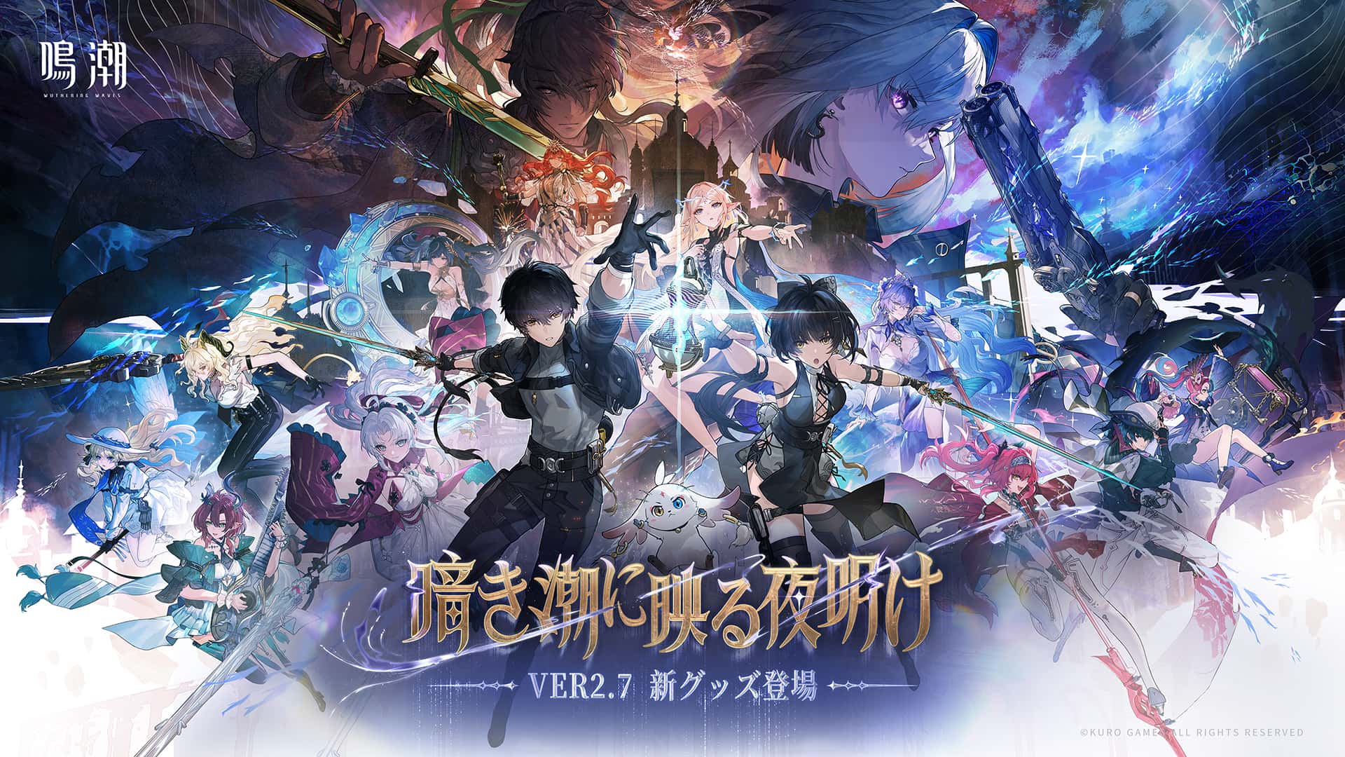 游戏画面2
